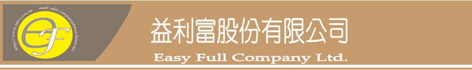 eder logo